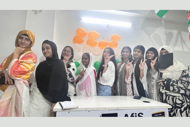 AfiS Academy Independence Day pics