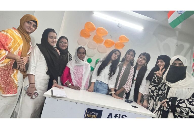 AfiS Academy Independence Day pics